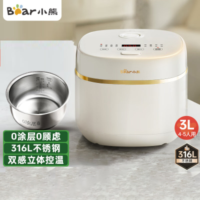 小熊(Bear) 微电脑智能电饭煲DFB-E30V5 3升