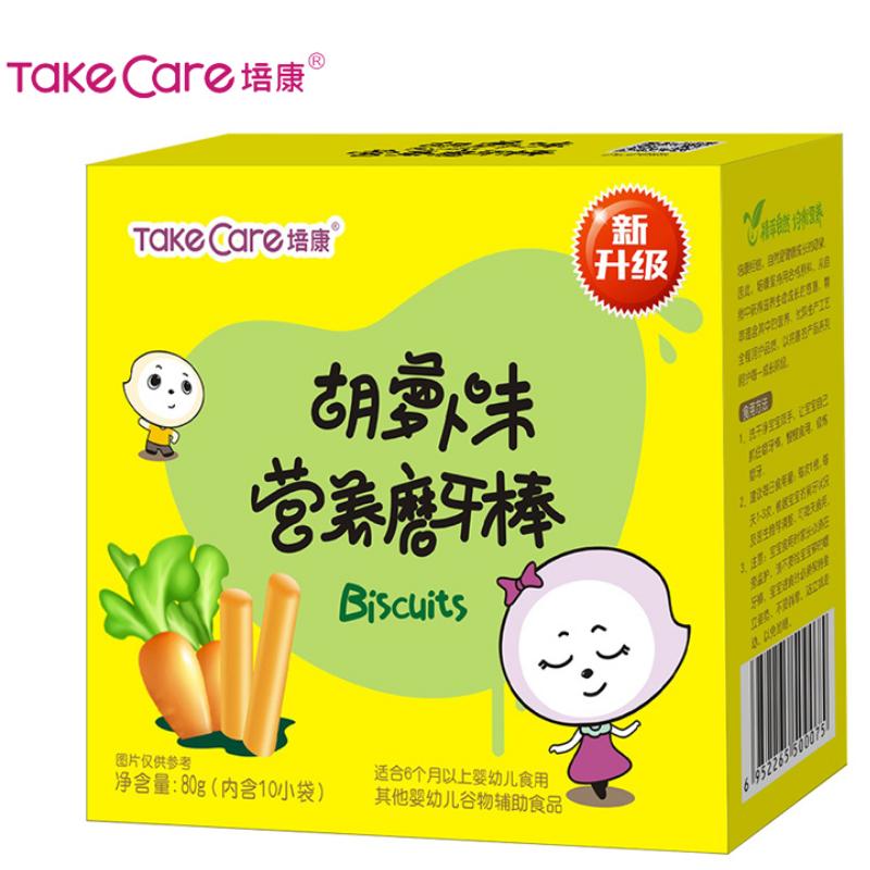 培康(TakeCare) 宝宝零食 胡萝卜味营养磨牙棒80g(8小袋分装)盒装