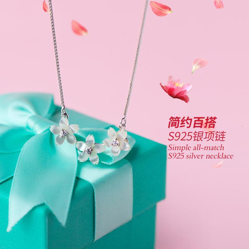 女士s925纯银项链樱花女生坠日韩饰品民族风颈链简约文艺锁骨链送女朋友七夕情人节礼物