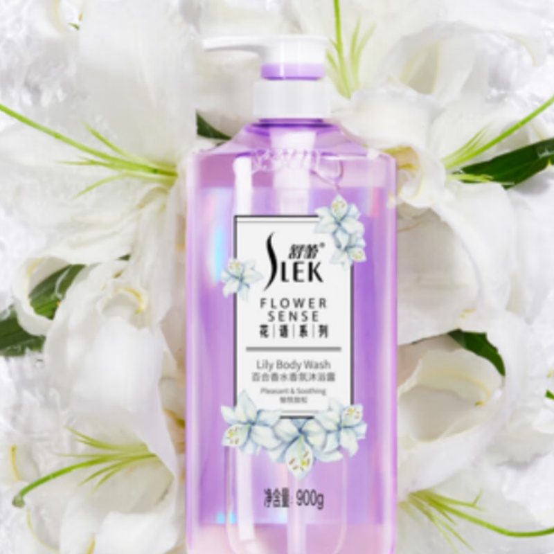 舒蕾 香水香氛沐浴露 百合香型 900g高清大图