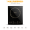 【格力专卖店】Gree/格力GC-2173S智能多功能家用触摸爆炒童锁防水大功率厨房宿舍电磁炉电炉具