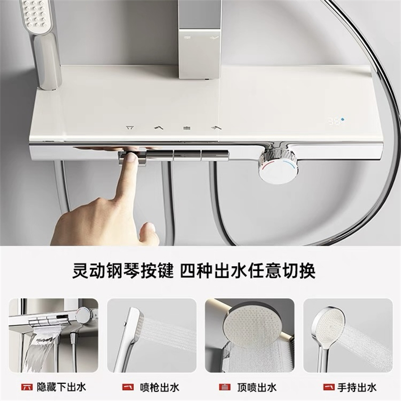 送安装汉德斯科淋浴花洒套装恒温沐浴器贴墙圆形高端全铜空气增压家用浴室淋雨喷头调温大置物WB-K1高清大图