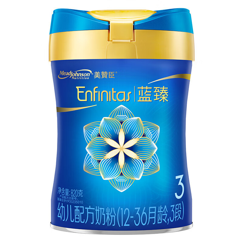 美赞臣蓝臻3段820g*6罐装ZFB