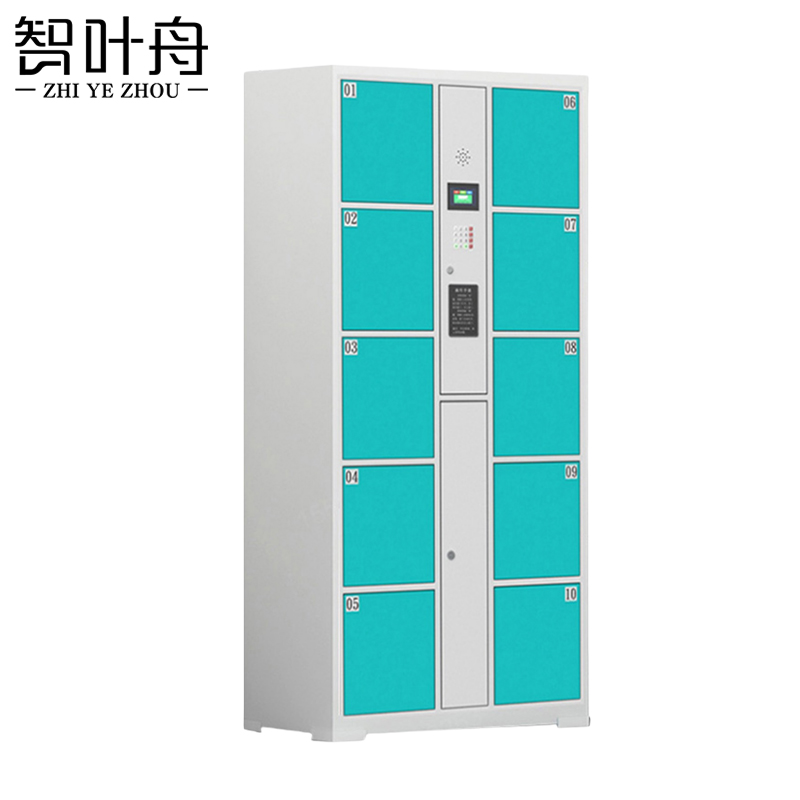 智叶舟智能储物柜自设密码10门850*460*1800mm台高清大图