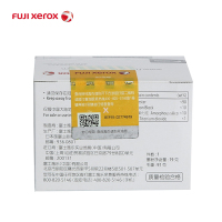富士施乐墨粉筒 适用M105/M158/M218/P105/P158/P218 原装墨粉盒CT202229