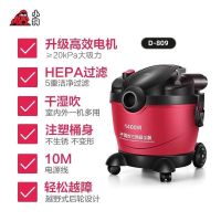 小狗吸尘器D-809家用小型大功率吸力静音工业干湿两用桶式吸尘机