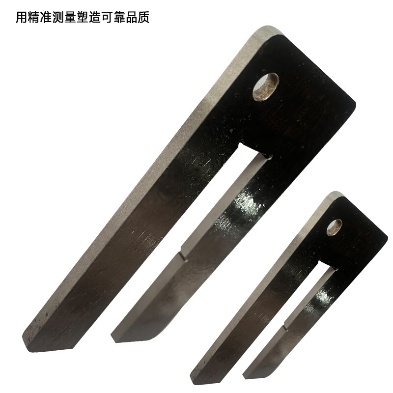 铁专 DZ3型摇枕斜楔槽内外表面磨耗量规(181)KL-2016064-05-03V1