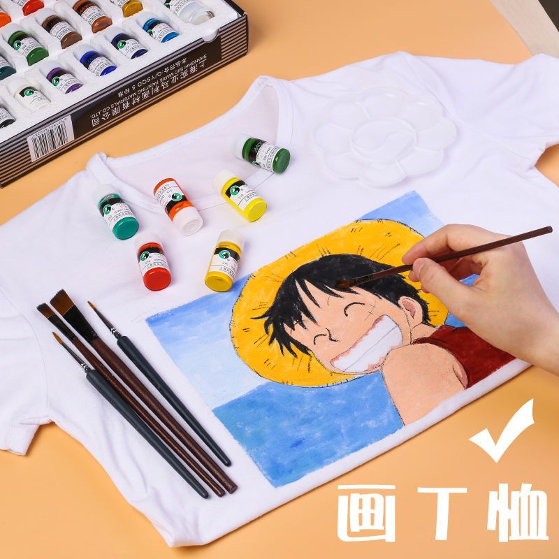 纺织丙烯颜料手绘防水画衣服染料墙彩绘帆布球鞋子涂鸦t恤