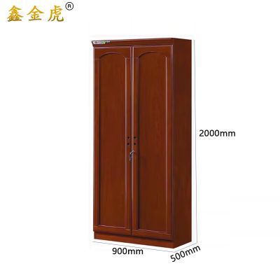 鑫金虎简约木质两门更衣柜员工宿舍衣柜BP4 900*500*2000mm