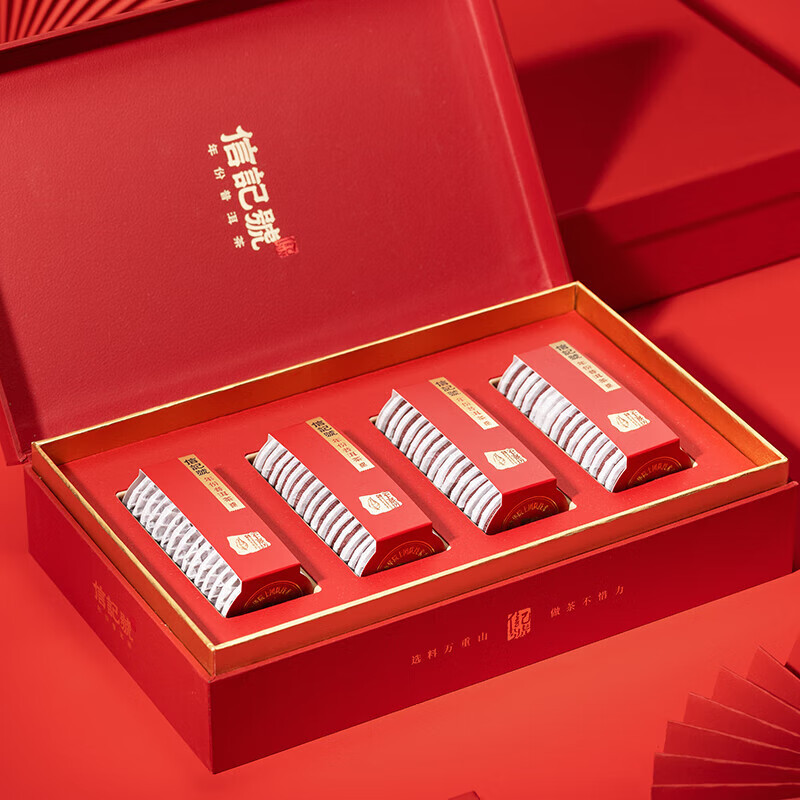 八马茶业 C150803云上景迈 普洱茶(熟茶)尊享装300g