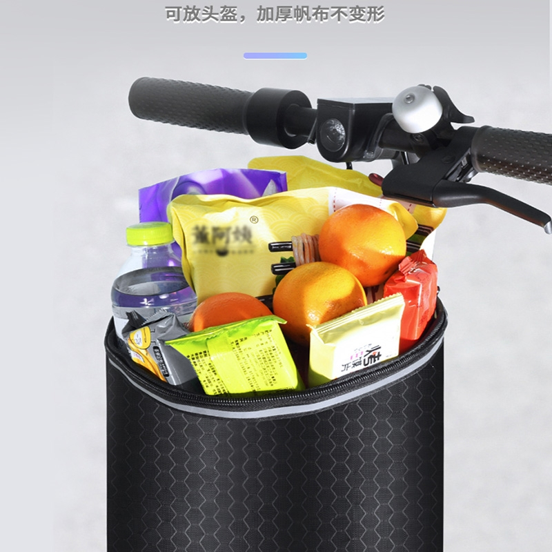 电动车篮子闪电客自行车筐折叠车电瓶车篓单车前帆布车框挂篮框通用