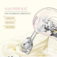 小熊（bear）打蛋器电动家用迷你 双棒配置打发奶油鸡蛋清做烘焙蛋糕 搅拌机 配收纳盒 DDQ-A01G1