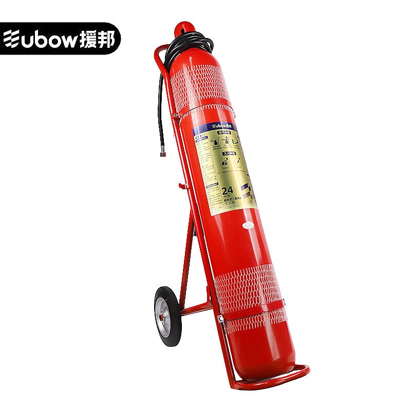 援邦 金标推车式二氧化碳灭火器 24kg 新国标GB8109-2023 MTT/BE24