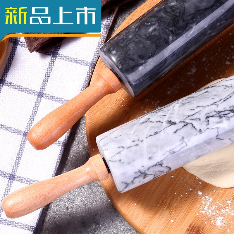 haoyangdao实木饺子皮家用大号滚轴赶擀面杖