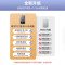 海尔(Haier)16升燃气热水器天然气 家用强排式智能变升 水伺服恒温JSQ30-16TE7(12T)星河[多点供水]