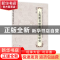 正版 上海图书馆藏书发展研究 俞国琴主编 上海科学技术文献出版