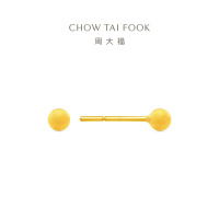 周大福小金球养耳针4mm足金黄金耳钉计价(工费160)女款EOF1554新品
