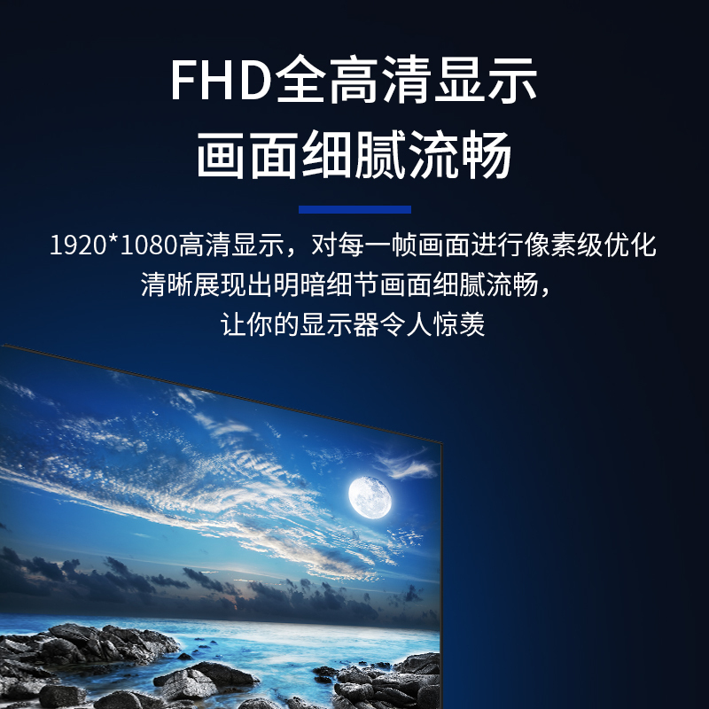 海康威视 21.5英寸液晶窄边 监控显示器 低功耗 D50F22