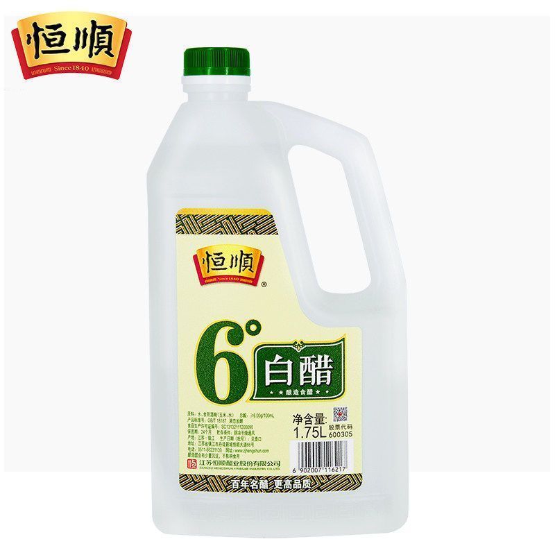 恒顺6度白醋1.75L桶酿造食用醋凉拌调味醋六度泡脚洗脚家用清洁