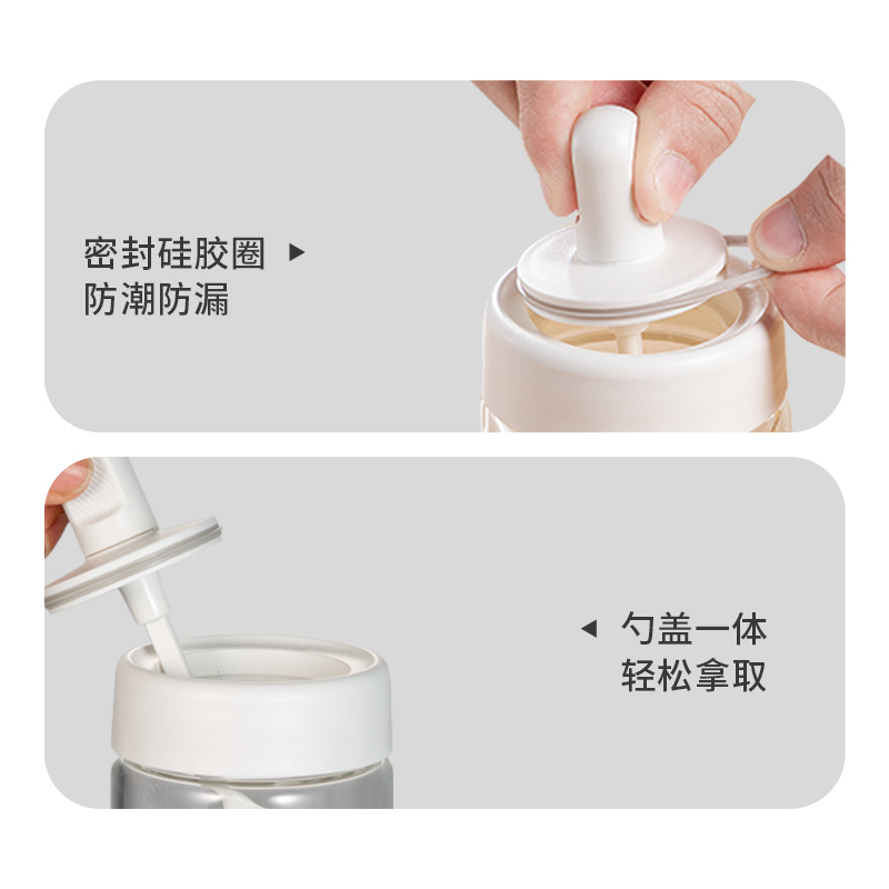 炊大皇 月牙白系列油刷瓶BH10BY
