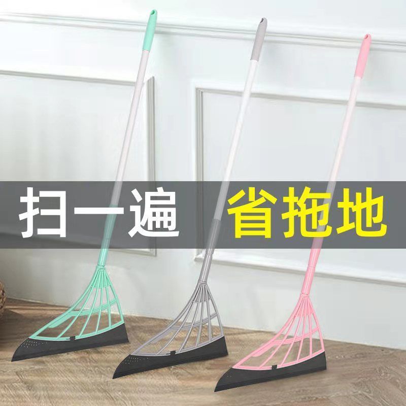 魔术扫把扫帚家用刮水拖地两用扫灰不粘头发厕所刮水硅胶扫地笤帚 绿色