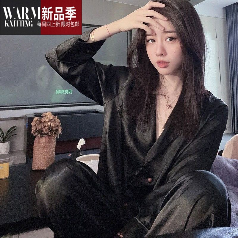 SHANCHAO长袖睡衣女冰丝网红风2023年新款ins风高级感薄款家居服套装