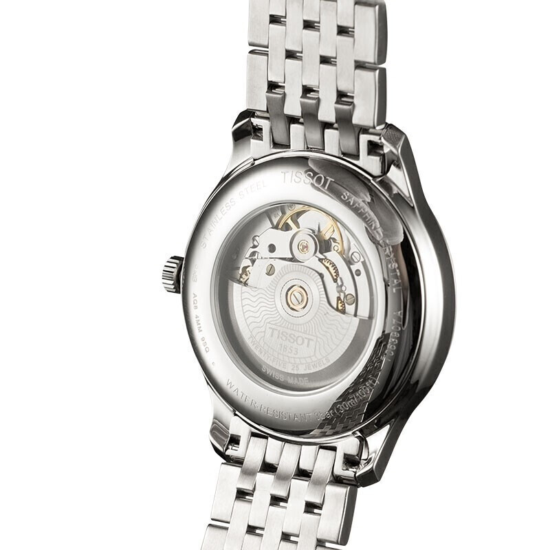 天梭(TISSOT)瑞士品牌手表男俊雅系列1853镂空全自动机械表送男友 白盘钢带T063.907.11.038.00高清大图