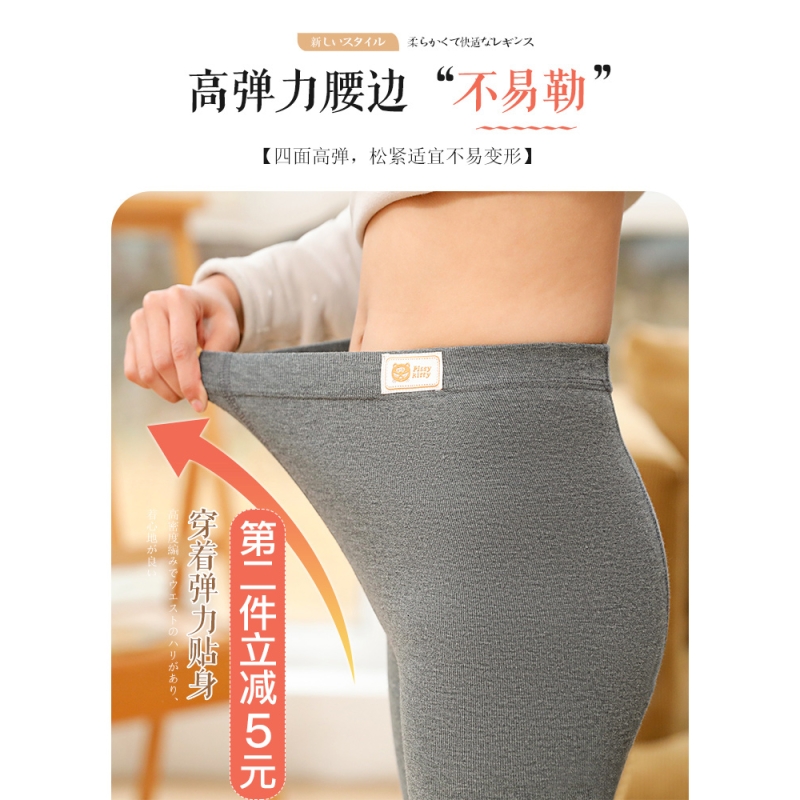 浪莎女童打底裤春秋薄款外穿黑色长裤宝宝女孩白色洋气儿童九分裤高清大图