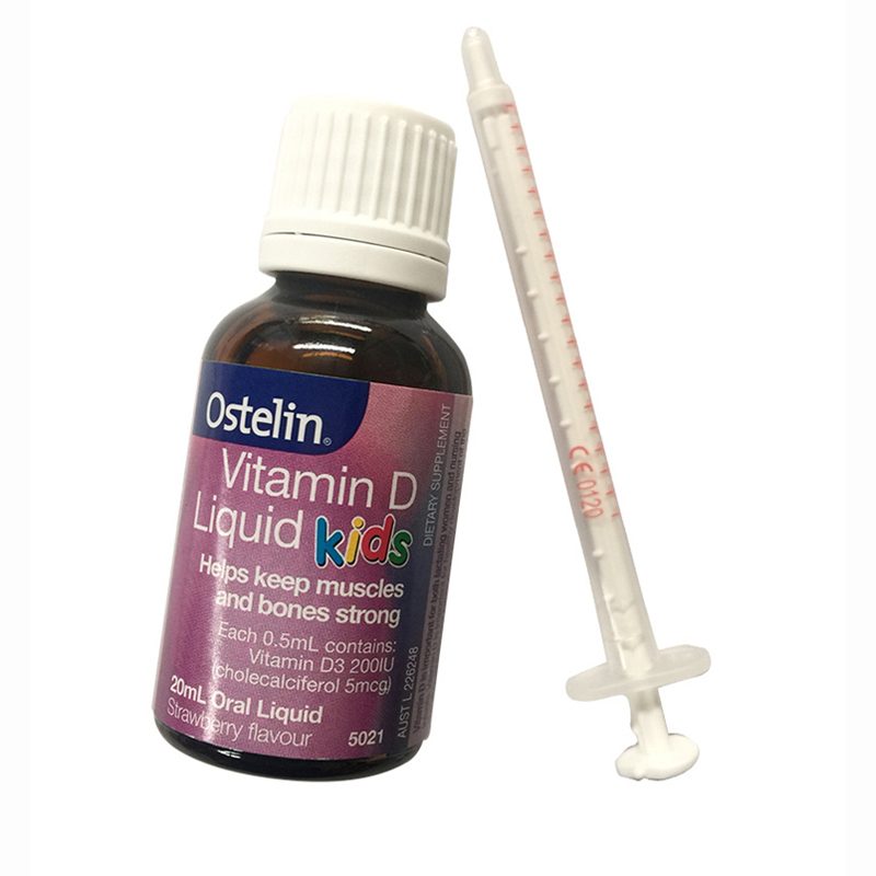 澳洲进口 Ostelin 奥斯特林 小恐龙 草莓味 维生素D 滴剂 20ml 1瓶 0-12月婴幼儿宝宝适用高清大图