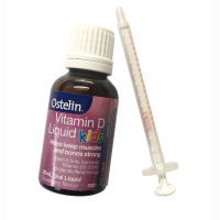 澳洲进口 Ostelin 奥斯特林 小恐龙 草莓味 维生素D 滴剂 20ml 1瓶 0-12月婴幼儿宝宝适用