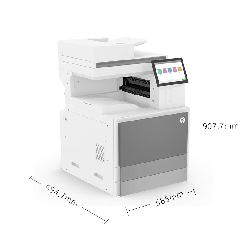 惠普(hp)复合机 E82650dn/E82660/E82670Z a3a4黑白激光复合机 大型高速商用办公打印机高清大图