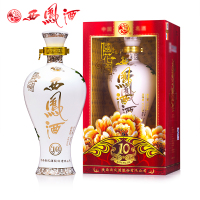 西凤酒45 度国花瓷10年 绵柔凤香型 粮食白酒2瓶装500ml*2瓶 送礼盒装西风酒