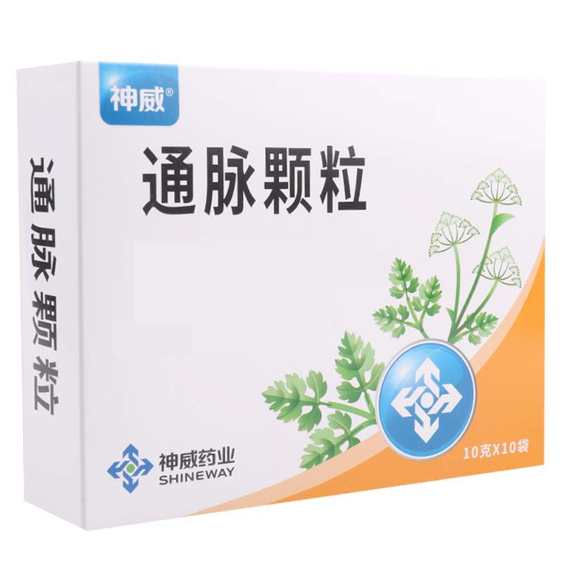 SHINEWAY/神威 通脉颗粒 10g*10袋/盒