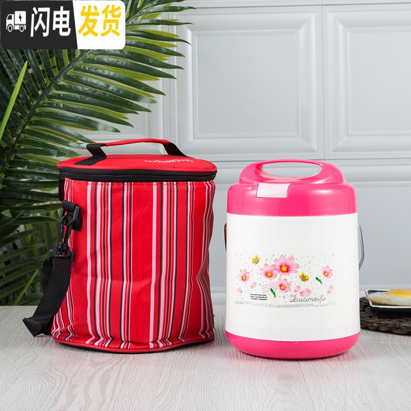 三维工匠1.6双层玻璃内胆保温饭盒玻璃保温饭瓶便当盒提锅多层提锅 1.6玫红色中间白+红色保温袋花跟卡通随机发货