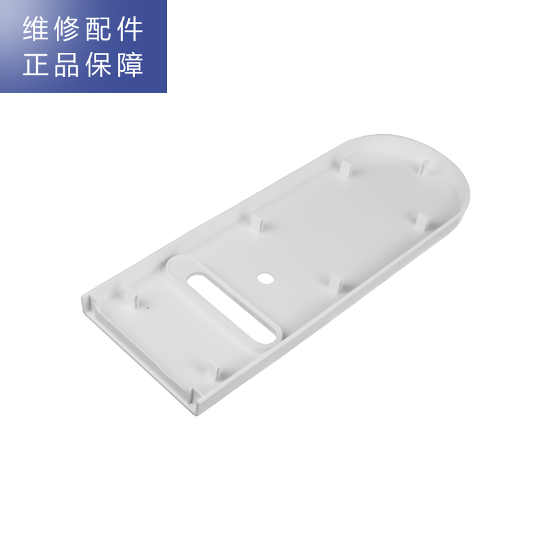 帮客材配 苏宁极物小Biu直饮净水器青春版R400-W1净水机 后壳高清大图