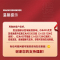 [旗舰店]小米电视55英寸RedmiA55 32G大内存4K高清金属全面屏远场语音智能液晶平板电视机