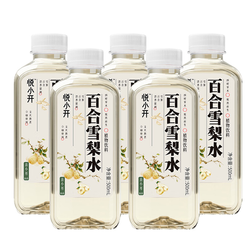 茶小开 百合雪梨水 500ml*15瓶 箱高清大图