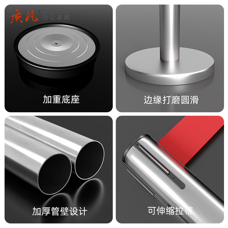 质凡隔离带不锈钢银色拉丝警示带安全线可伸缩[标准款]银色5米高清大图