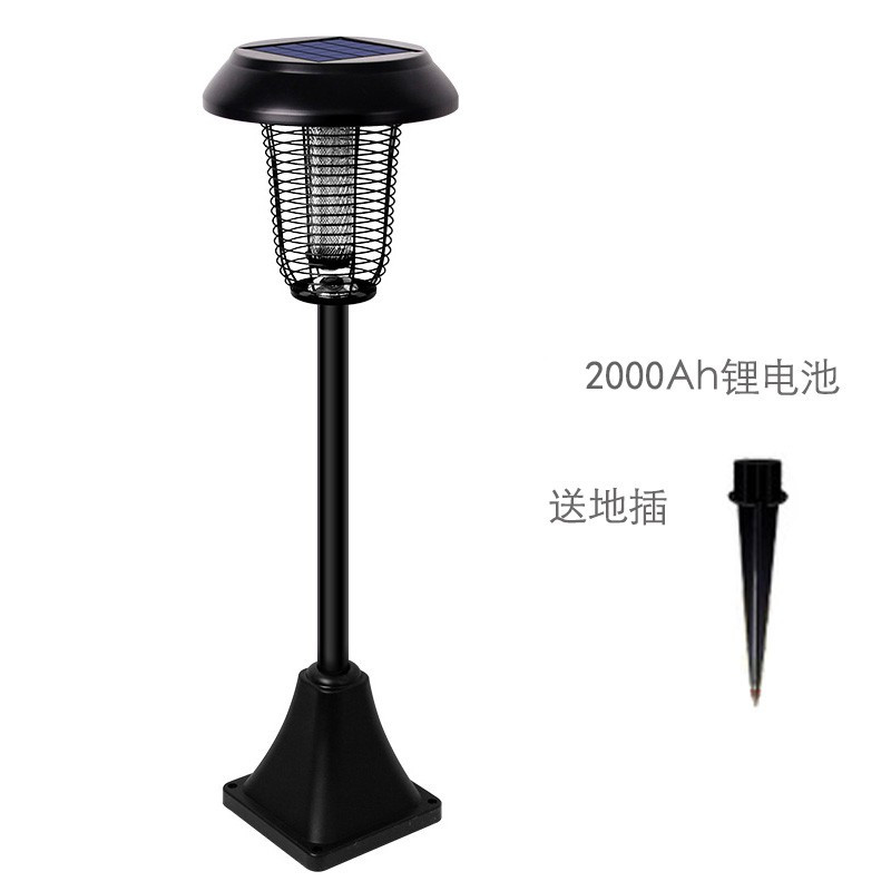 三维工匠驱蚊驱虫太阳能灭蚊灯户外坪庭院杀虫灯室外花园灭蚊捕蚊器防水三维工匠新款大功率 价格图片品牌报价 苏宁易购大黄蜂家居专营店