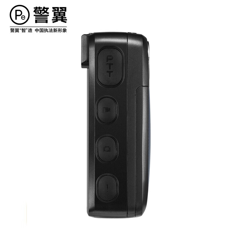 警翼 执法记录仪G7 128G/台高清大图