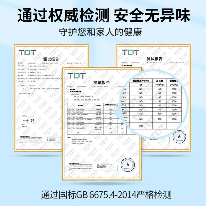 桌垫 环保PU皮革 灰色 长120cm*宽41cm高清大图