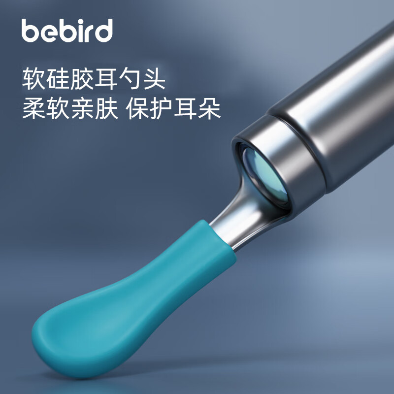 bebird 蜂鸟智能可视洁耳仪 K3 Pro 黑色高清大图