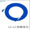 普天(postel)10米铠装跳纤(FC/PC-FC/APC)