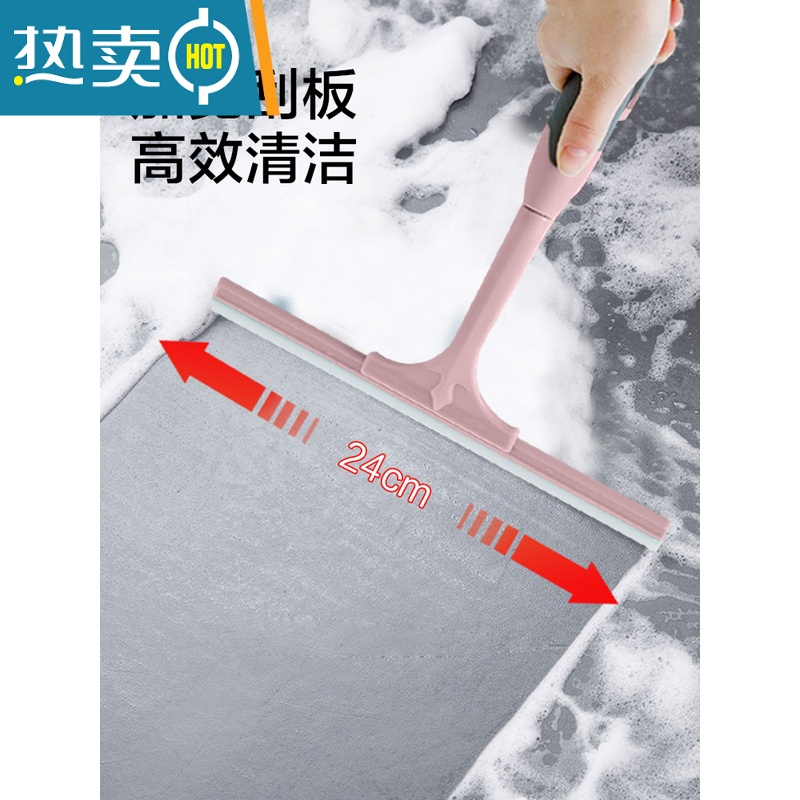 敬平擦玻璃器家用卫生间台面镜子硅胶刮水器地板刮刀清洁工具擦窗器 [360°升级可旋转头&浅蓝] 送挂钩*1高清大图