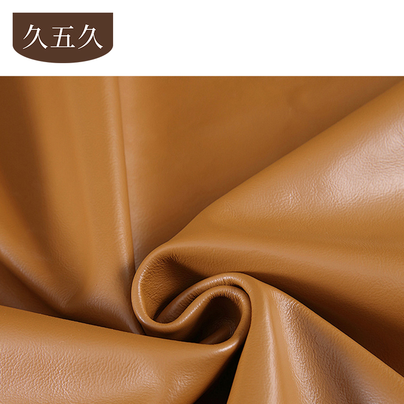 久五久 单人沙发 70*73*65cm张高清大图