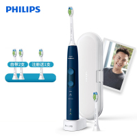 飞利浦(Philips)充电式 电动牙刷 HX6851 创新流动洁力 适用男士女士成人 声波震动牙刷310000转/分钟