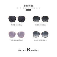 海伦凯勒 猫耳大框潮流韩版墨镜女炫彩偏光太阳镜 H8822