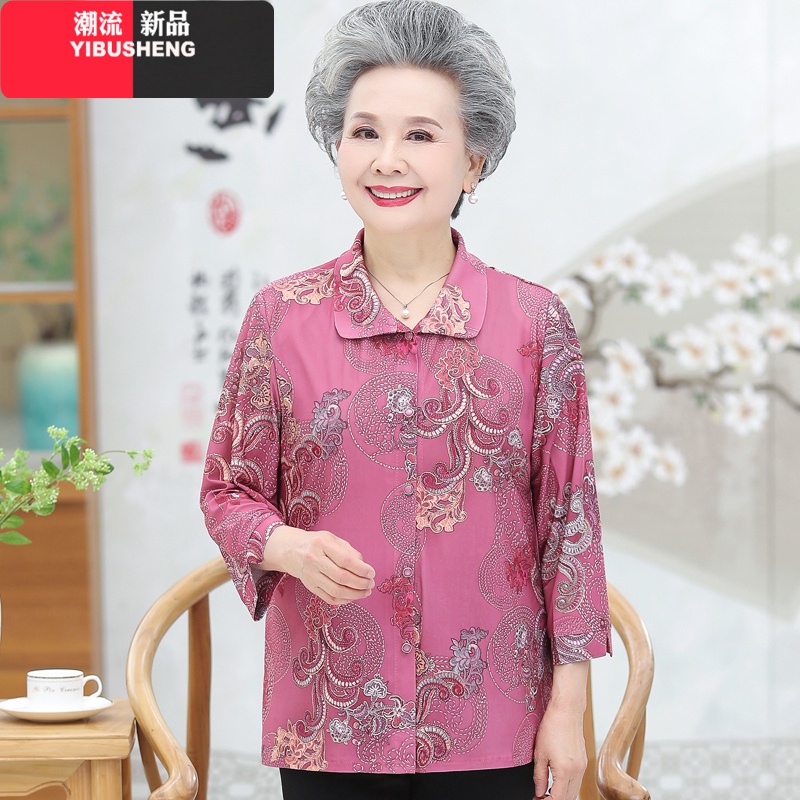 YIBUSHENG奶奶装春秋装衬衫上衣60-70岁中老年女夏季老人衣服长袖薄款衬衣妈妈装 红凤尾（上衣） XL【建议95-110斤】