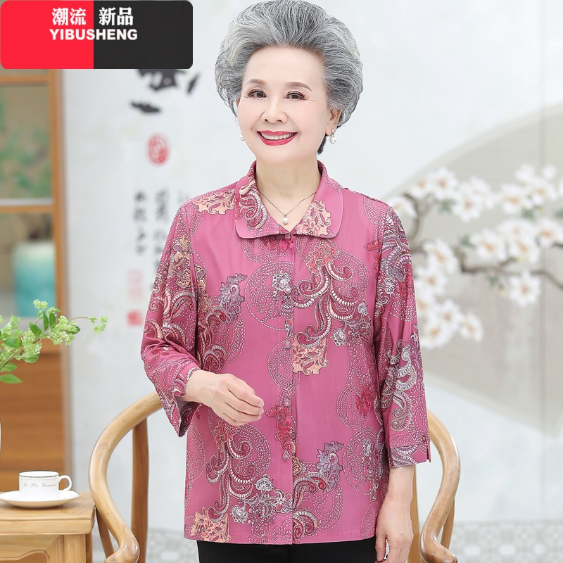 YIBUSHENG奶奶装春秋装衬衫上衣60-70岁中老年女夏季老人衣服长袖薄款衬衣妈妈装