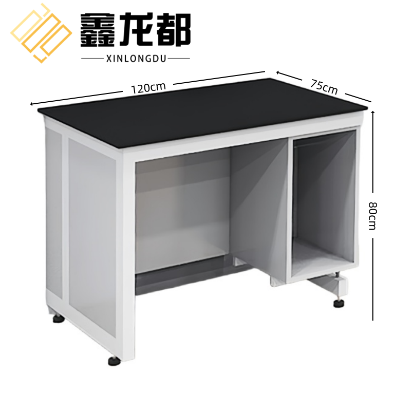 鑫龙都 实验桌1.2米张